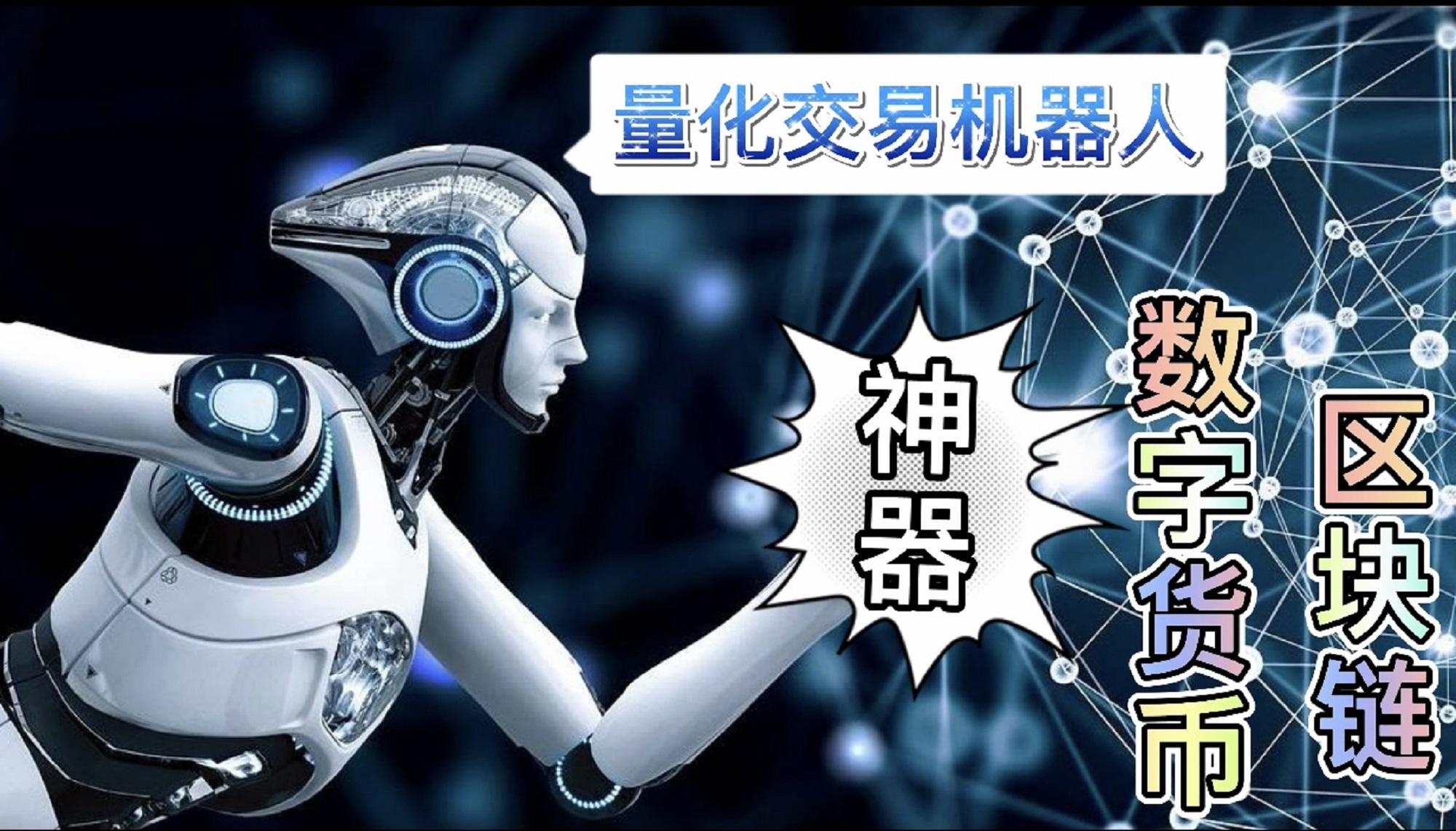 区块链还能火下来吗知乎(区块链靠什么盈利) 区块链还能火下来吗知乎(区块链靠什么盈利)