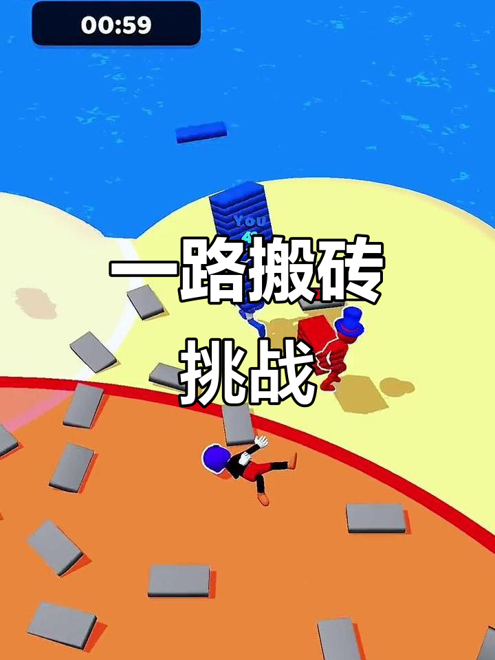 国际区块链游戏搬砖怎么玩(国际区块链交易平台是真的吗) 国际区块链游戏搬砖怎么玩(国际区块链交易平台是真的吗)