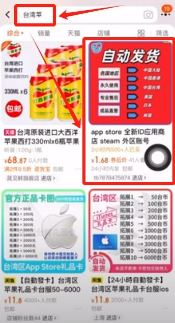 区块链官网邀请码是多少(区块链交流群二维码2020) 区块链官网邀请码是多少(区块链交流群二维码2020)