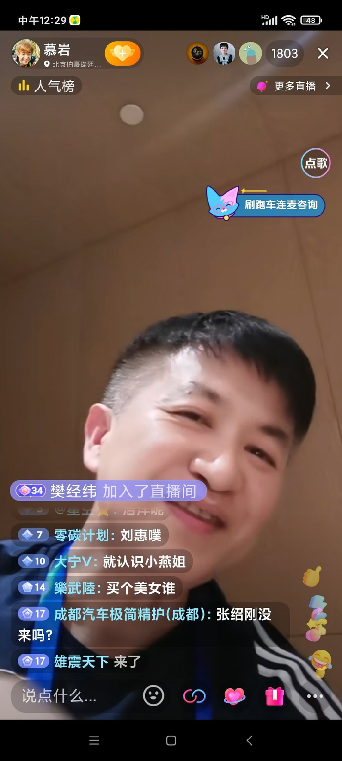 学完区块链能找工作吗吗(区块链专业毕业后到底做什么)