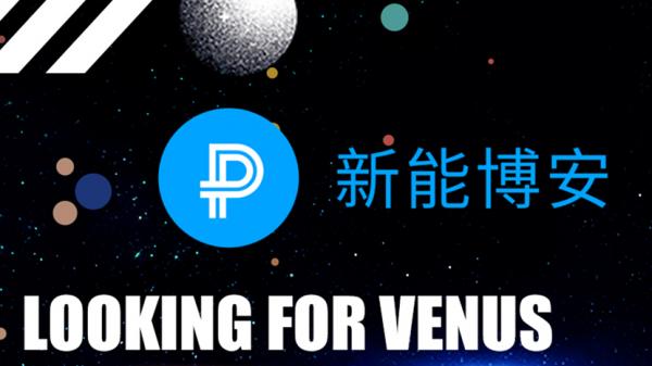 区块链遇到新能源怎么办(区块链在能源互联网中的应用) 区块链遇到新能源怎么办(区块链在能源互联网中的应用)