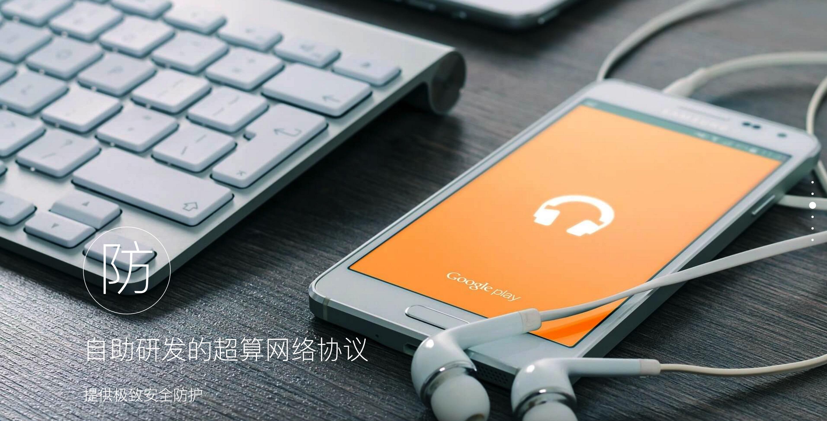 普汇云区块链最新消息(普汇云通2020年最新消息)