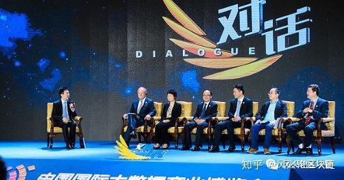 广西区块链数字资产交易所(广西区块链数字资产交易所是国企吗) 广西区块链数字资产交易所(广西区块链数字资产交易所是国企吗)