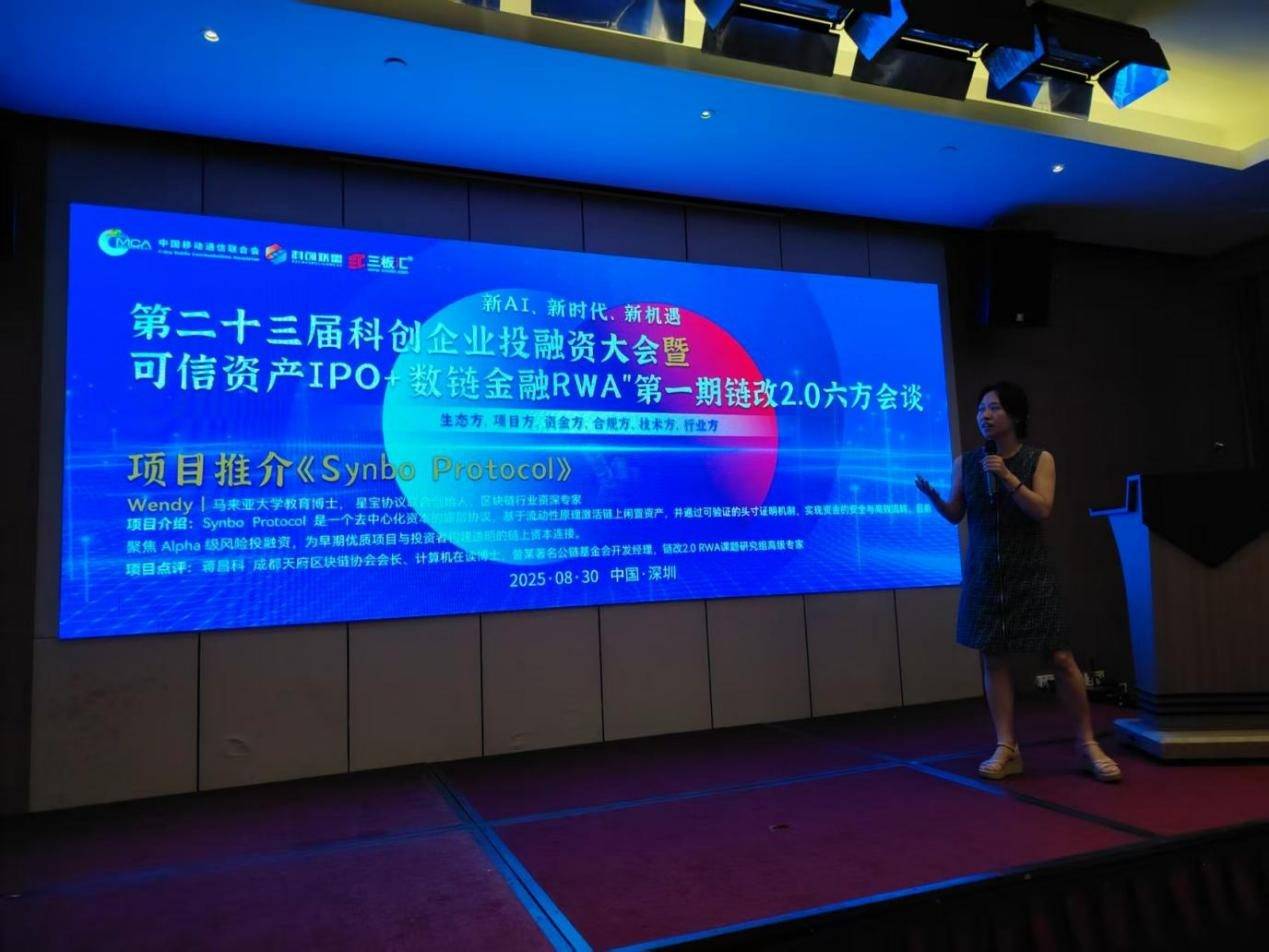 区块链又迎来一项重磅利好(区块链又迎来一项重磅利好的行业) 区块链又迎来一项重磅利好(区块链又迎来一项重磅利好的行业)