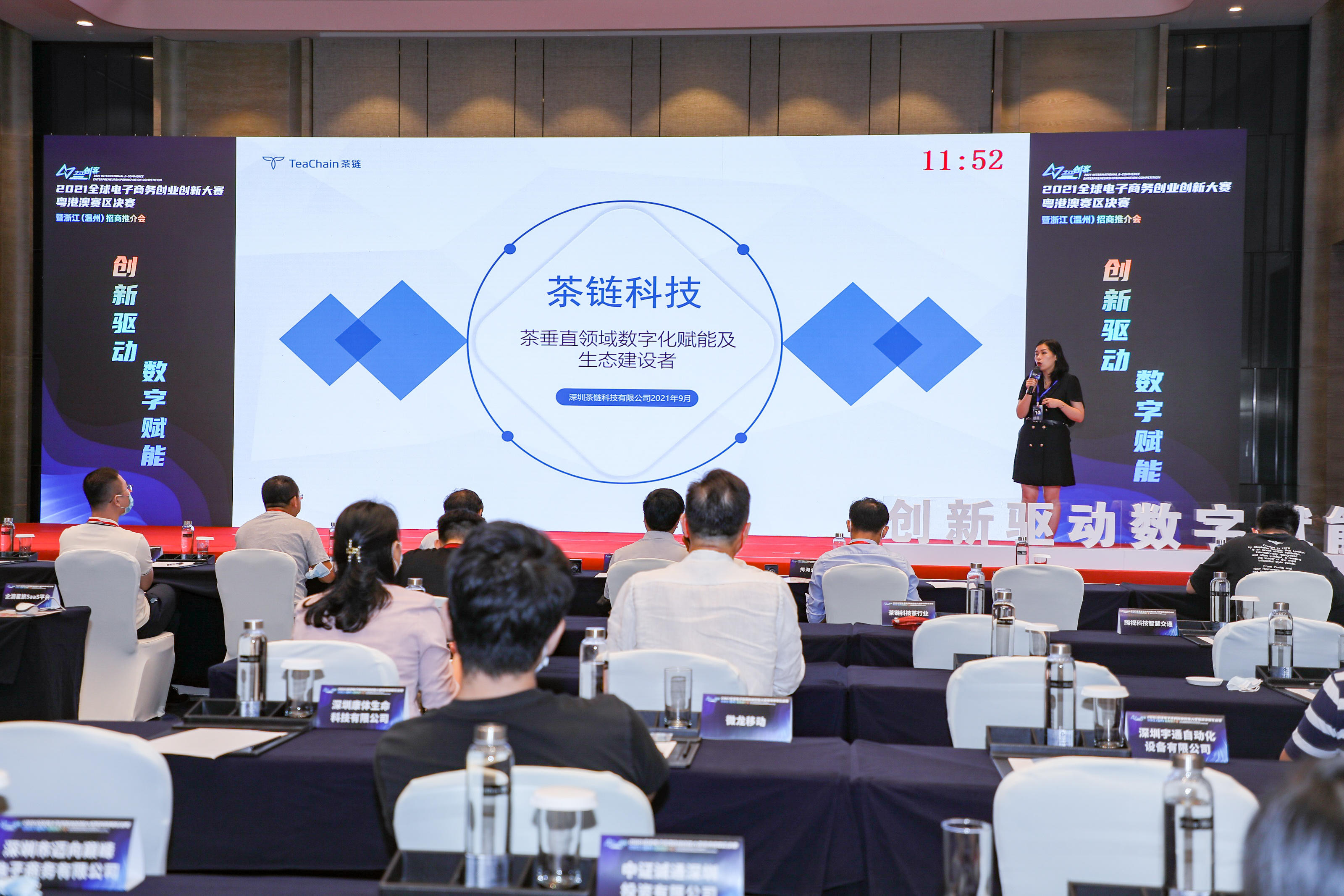 区块链又迎来一项重磅利好(区块链又迎来一项重磅利好的行业) 区块链又迎来一项重磅利好(区块链又迎来一项重磅利好的行业)