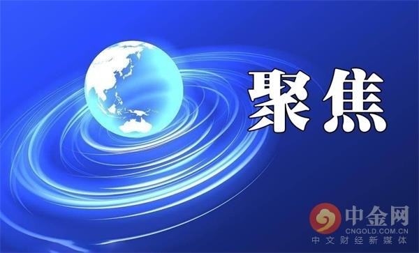山西区块链技术指导公司(区块链技术应用论文3000字)